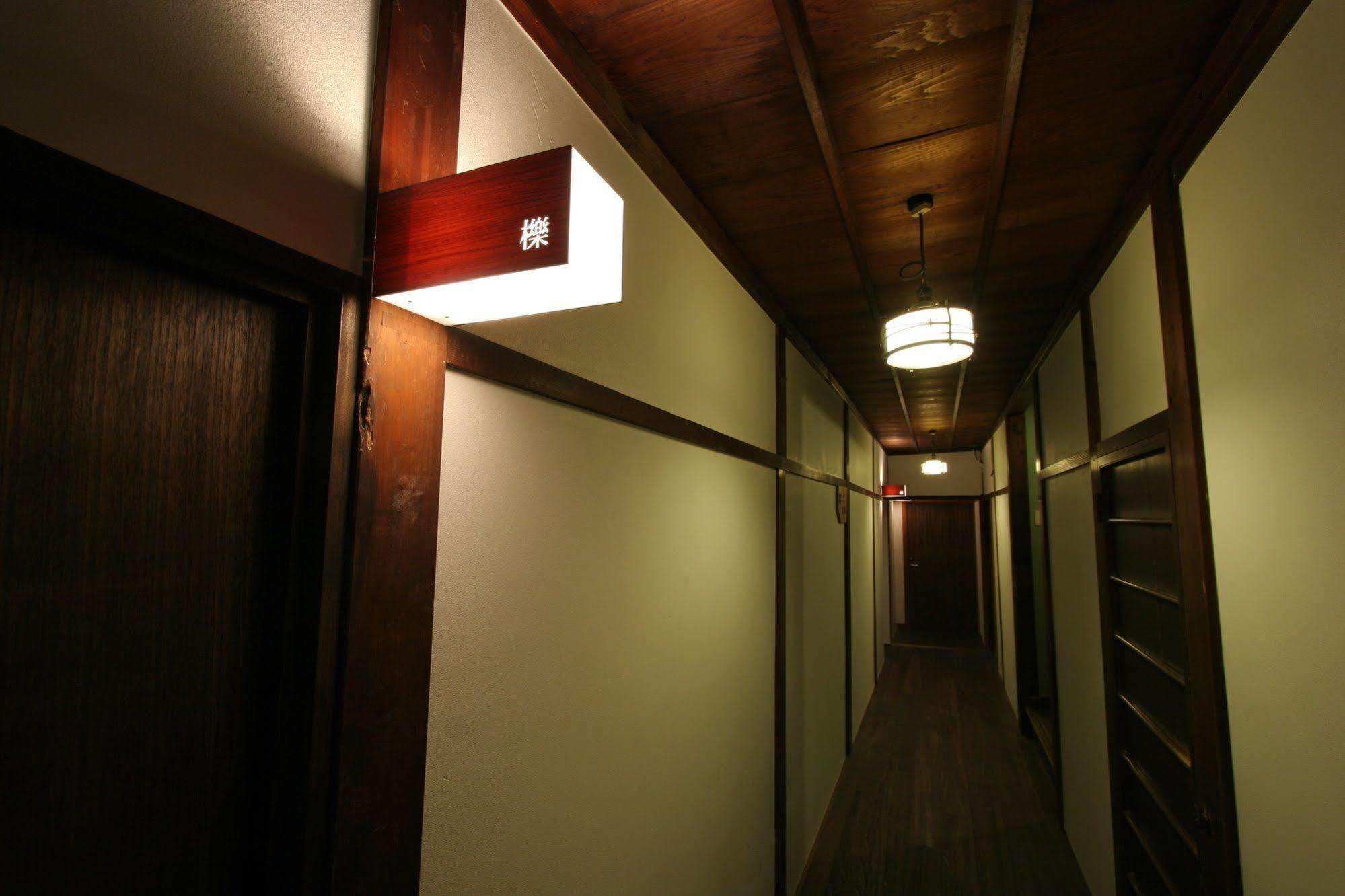 Shinpuro Hotel Miyazu Eksteriør billede
