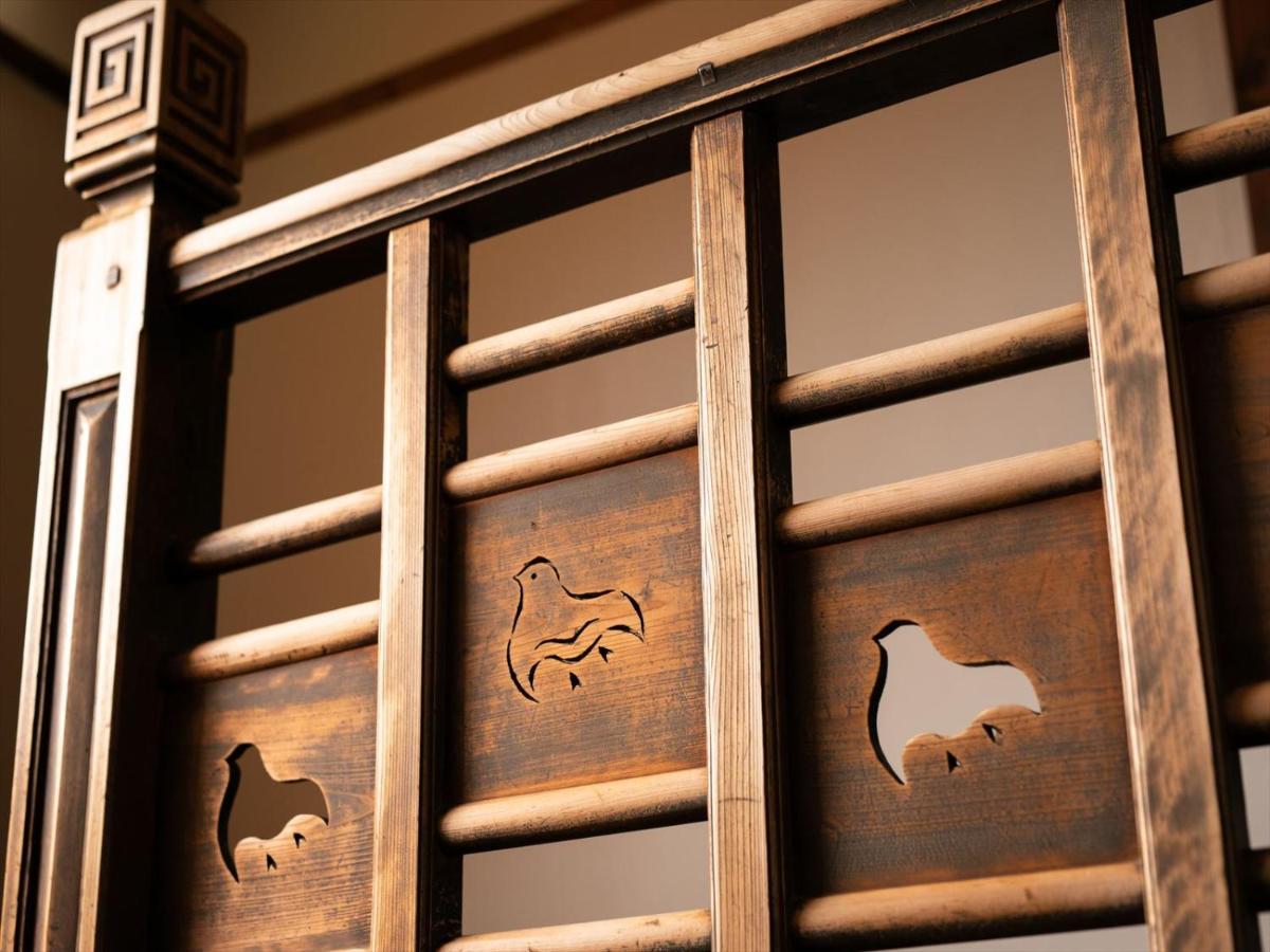 Shinpuro Hotel Miyazu Eksteriør billede